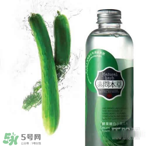 黃瓜水可以天天敷嗎？黃瓜水一次敷多久？