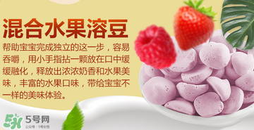 嘉寶溶豆成分如何？嘉寶溶豆成分表