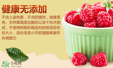 嘉寶溶豆成分如何？嘉寶溶豆成分表