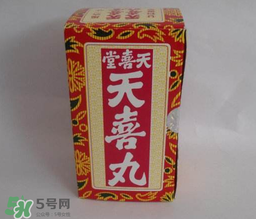 天喜丸哪個(gè)牌子好？天喜丸哪個(gè)牌子才是最正宗的？