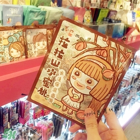 am豬頭妹面膜怎么樣？豬頭妹面膜不同款式區(qū)別功效