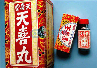 吃天喜丸要忌口嗎？吃天喜丸要不要忌口？