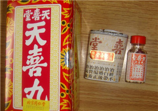 天喜丸多少錢一盒？天喜丸多少錢一瓶？