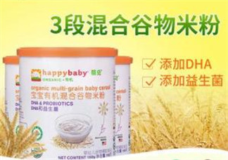 禧貝米粉三段味道如何？禧貝米粉三段有氣味？