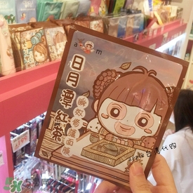 am豬頭妹面膜怎么樣？豬頭妹面膜不同款式區(qū)別功效