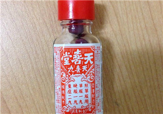 吃天喜丸會發(fā)胖嗎？吃天喜丸會長胖嗎？