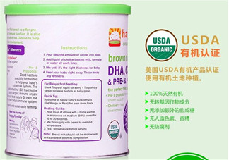 禧貝米粉一段停產了嗎？禧貝米粉一段是否停產？
