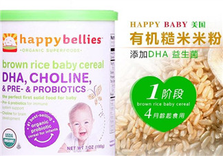 禧貝米粉一段成分如何？禧貝米粉一段成分表