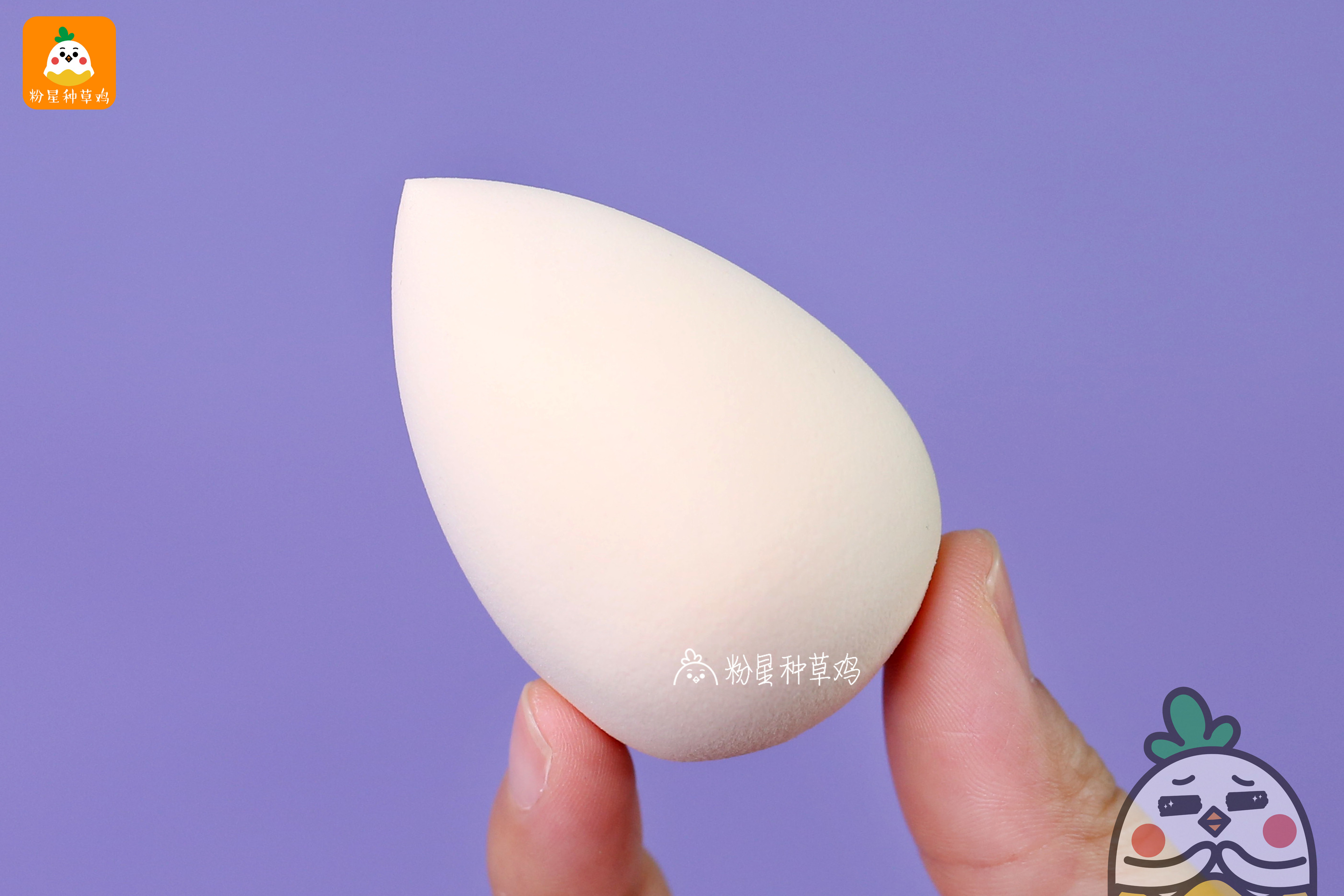 beauty blender美妝蛋和rt美妝蛋哪個(gè)好？