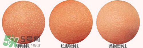 bb蛋是什么？bb蛋如何使用方法