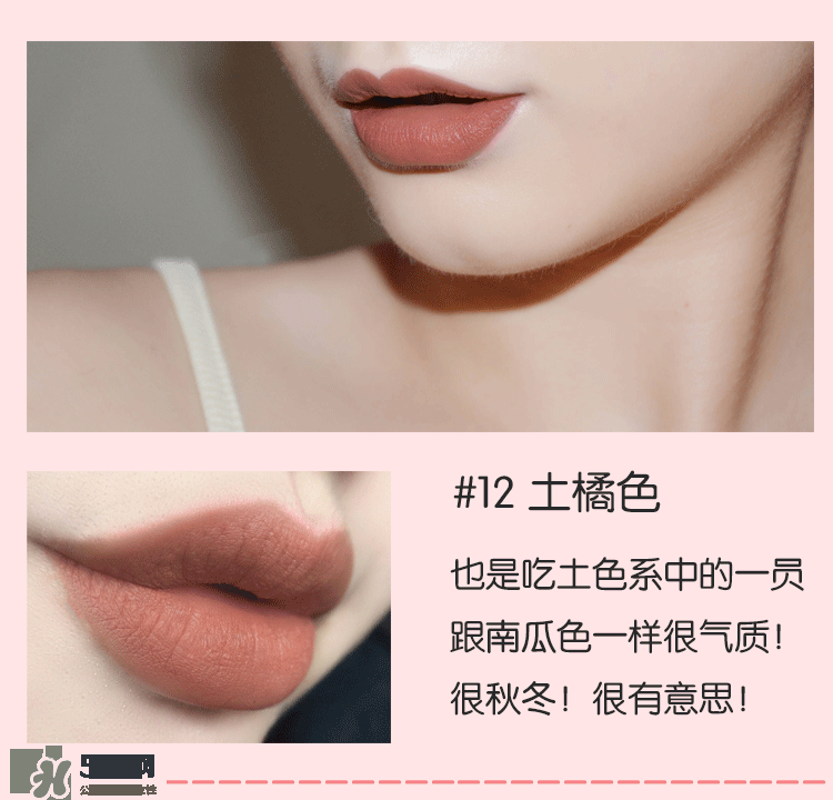 hold live口紅怎么樣？hold live口紅試色