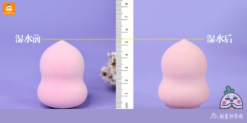 beauty blender美妝蛋和rt美妝蛋哪個(gè)好？