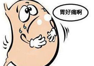 胃痛怎么緩解？如何緩解胃痛小妙招