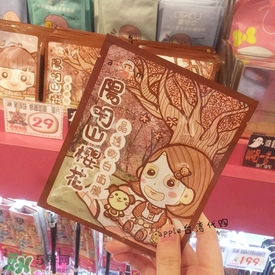 am豬頭妹面膜怎么樣？豬頭妹面膜不同款式區(qū)別功效