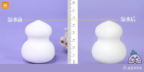 beauty blender美妝蛋和rt美妝蛋哪個(gè)好？