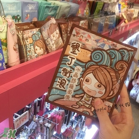 am豬頭妹面膜怎么樣？豬頭妹面膜不同款式區(qū)別功效