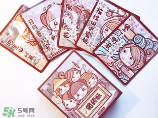 am豬頭妹面膜怎么用？am豬頭妹面膜適合多少歲？