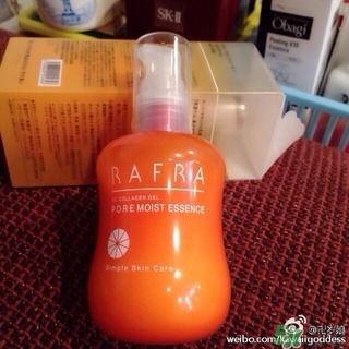 Rafra是什么牌子？是什么檔次？