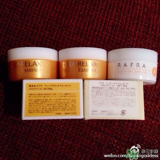 Rafra是什么牌子？是什么檔次？