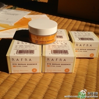 Rafra是什么牌子？是什么檔次？