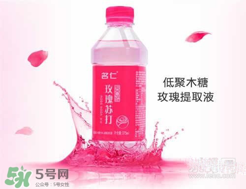 玫瑰水可以天天用嗎？玫瑰水多久用一次比較好？