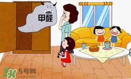 甲醛0.2寶寶能住嗎？甲醛0.2可以入住嗎？