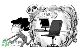 甲醛0.2寶寶能住嗎？甲醛0.2可以入住嗎？