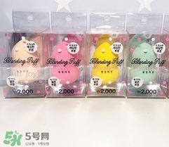 葫蘆蛋怎么用？葫蘆蛋粉撲使用方法