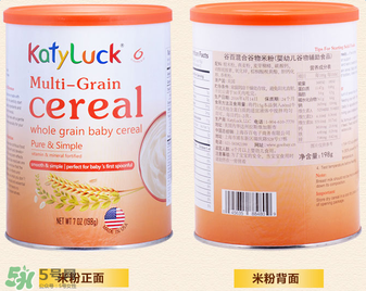 谷百katyluck米粉好嗎？美國(guó)谷百katyluck米粉怎么樣？