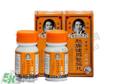 正露丸和整腸丸的區(qū)別 正露丸和整腸丸哪個(gè)好？