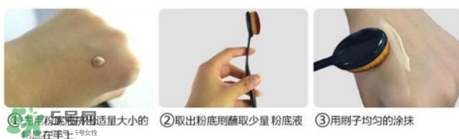 受受狼家的刷子怎么樣？受受狼化妝刷好用嗎