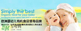 泓樂奶粉4段怎么樣？泓樂奶粉4段好不好？