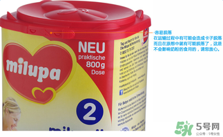 美樂(lè)寶二段奶粉怎么樣？美樂(lè)寶二段奶粉好不好？
