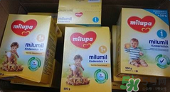 milumil米路米奶粉怎么樣？milumil米路米奶粉好嗎