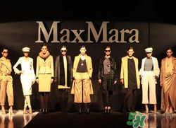 maxmara是什么牌子？maxmara是奢侈品嗎？