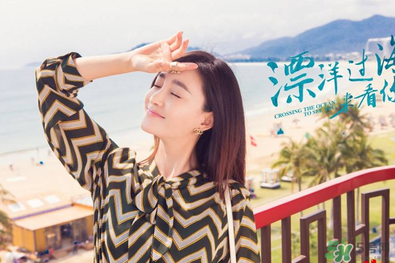 王麗坤開的什么車？王麗坤開的車是哪個(gè)品牌？
