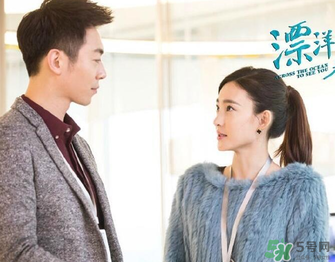 王麗坤太陽鏡是什么牌子？王麗坤太陽鏡是哪個品牌？
