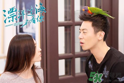 王麗坤太陽鏡是什么牌子？王麗坤太陽鏡是哪個品牌？