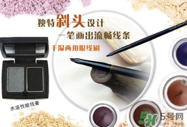 makeupshow魅卡秀是什么牌子？makeupshow化妝刷是哪個(gè)國(guó)家的