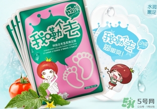 2017足膜哪個(gè)牌子好？2017足膜推薦