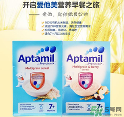 愛他美米粉怎么樣？愛他美米粉好不好？