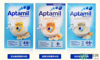 愛他美米粉怎么樣？愛他美米粉好不好？
