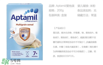 愛他美米粉成分如何？愛他美米粉成分表