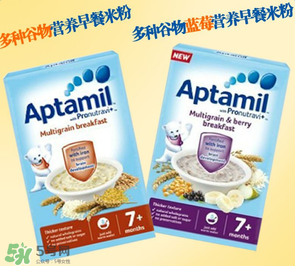 愛他美米粉成分如何？愛他美米粉成分表