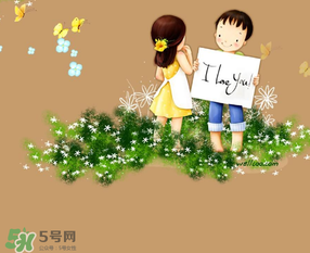 5月20日民政局上班嗎？2017年5月20日民政局上班嗎？