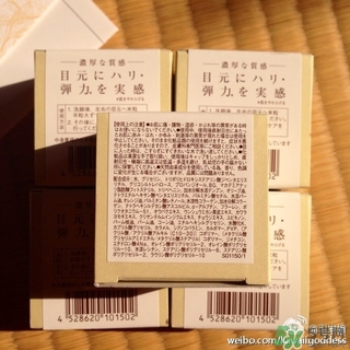 Rafra是什么牌子？是什么檔次？