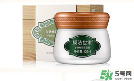 膜法世家是哪個(gè)國(guó)家的？膜法世家好用嗎