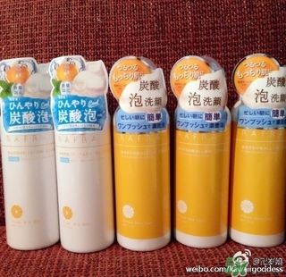 Rafra是什么牌子？是什么檔次？