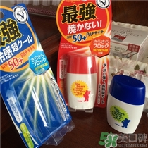 近江兄弟防曬霜怎么樣？近江兄弟小熊防曬霜怎么樣
