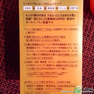 Rafra是什么牌子？是什么檔次？